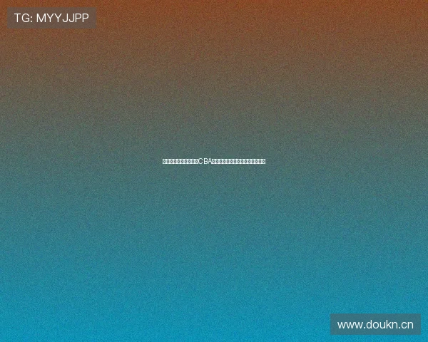 暴风体育全程高清直播CBA赛季精彩对决赛事回顾与赛程解析